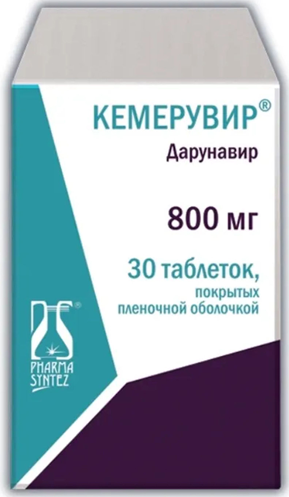 Кемерувир 800мг 30 шт. таблетки покрытые пленочной оболочкой