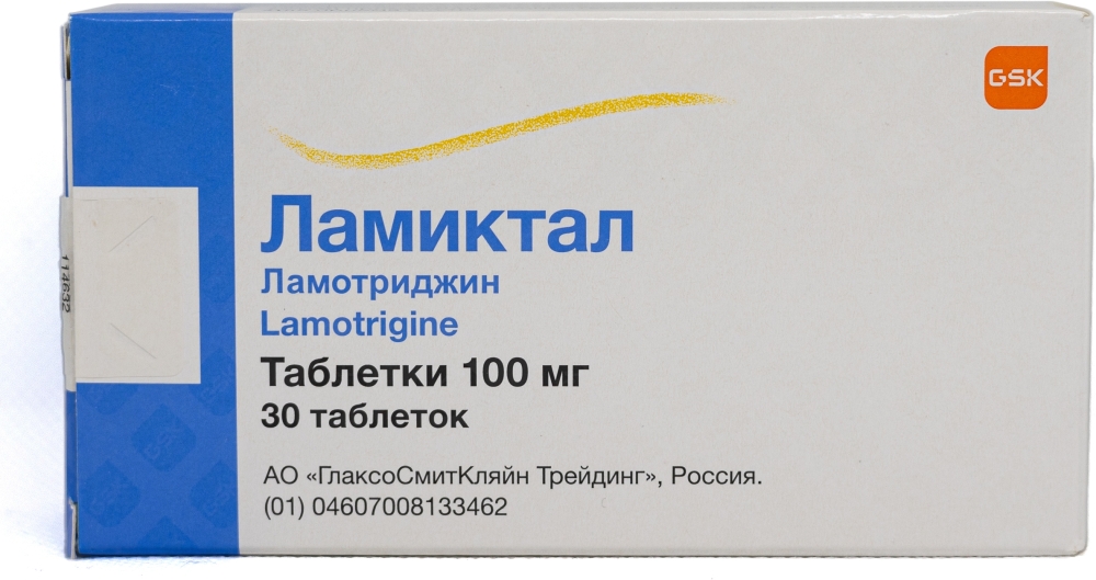 Ламиктал 100мг 30 шт. таблетки