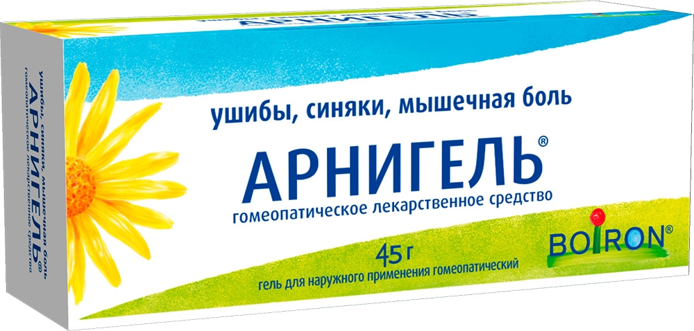 Арнигель 45г гель для наружного применения гомеопатический
