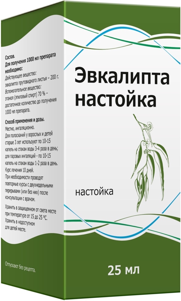Эвкалипта Настойка 25мл
