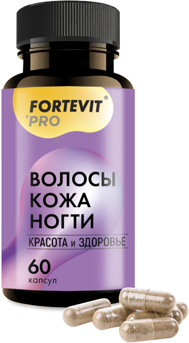 Фортевит Про Волосы, Кожа, Ногти капсулы 60 шт. Фармгрупп