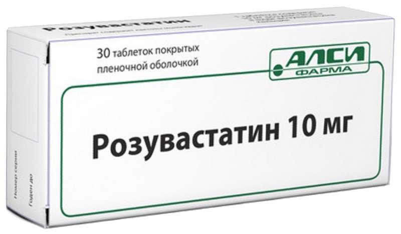 

РОЗУВАСТАТИН таблетки 10 мг 30 шт.