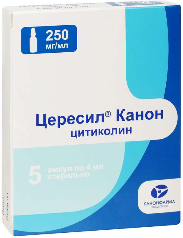 

ЦЕРЕСИЛ КАНОН 250мг/мл 4мл 5 шт. раствор для внутривенного и внутримышечного введения Армавирская биологическая фабрика ФГУП