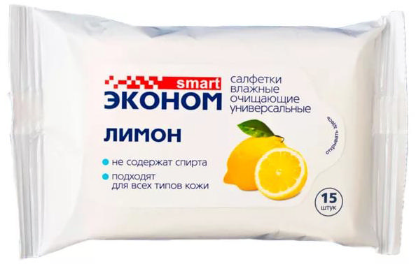 

ЭКОНОМ СМАРТ салфетки влажные универсальные Лимон 15 шт.