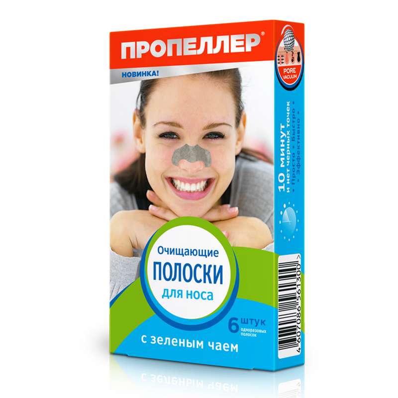 

ПРОПЕЛЛЕР полоска очищающие для носа с зеленым чаем 6 шт.