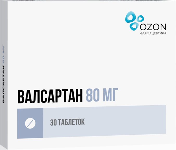 валсартан купить