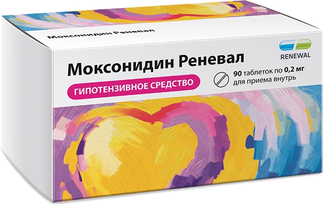 Моксонидин реневал таблетки инструкция. Моксонидин реневал таблетки инструкция