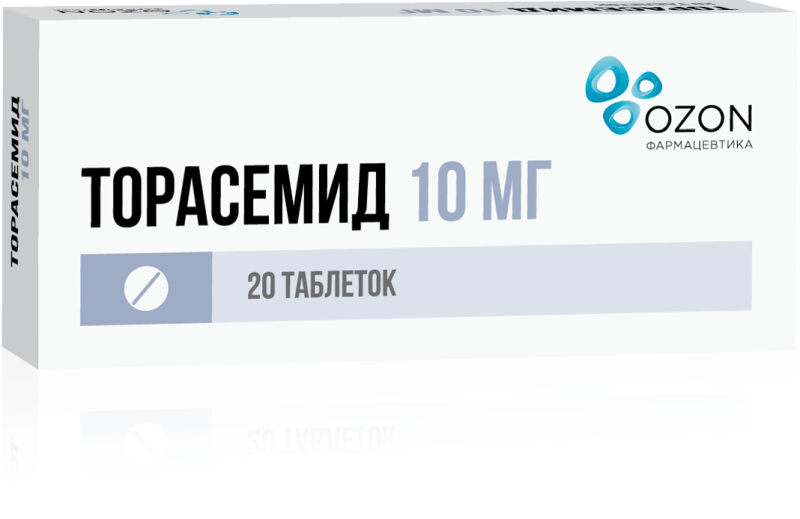 

ТОРАСЕМИД таблетки 10 мг 20 шт.