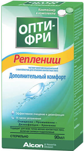 Опти-Фри Реплениш раствор для контактных линз 90мл Алкон