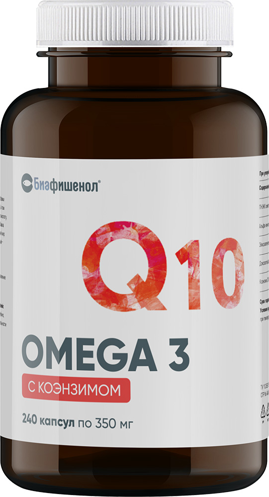 Биафишенол омега-3 капсулы с коэнзимом 0,35г 240 шт.
