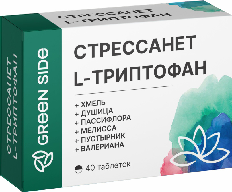 Стрессанет л-триптофан таблетки 40 шт., фото №1