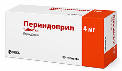 Периндоприл 4мг 30 шт. таблетки
