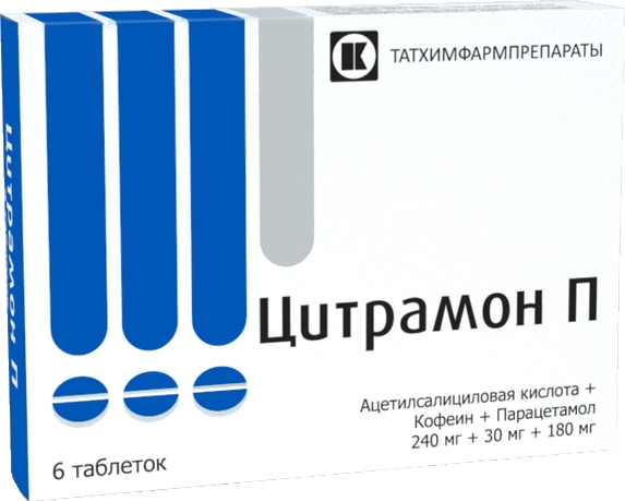 Цитрамон П 6 шт. таблетки Татхимфармпрепараты Оао, фото №1