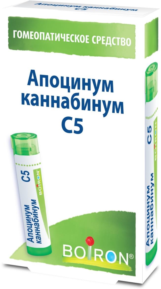 Апоцинум каннабинум с5 4г гранулы гомеопатические