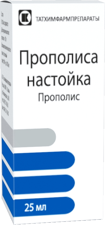 Прополис 25мл настойка Татхимфармпрепараты, фото №1