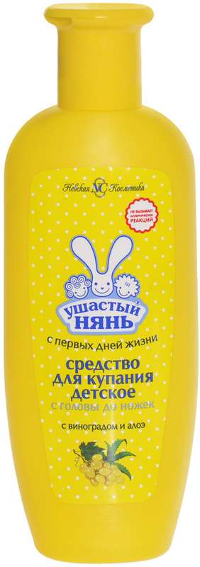 

УШАСТЫЙ НЯНЬ средство для купания детское 250мл