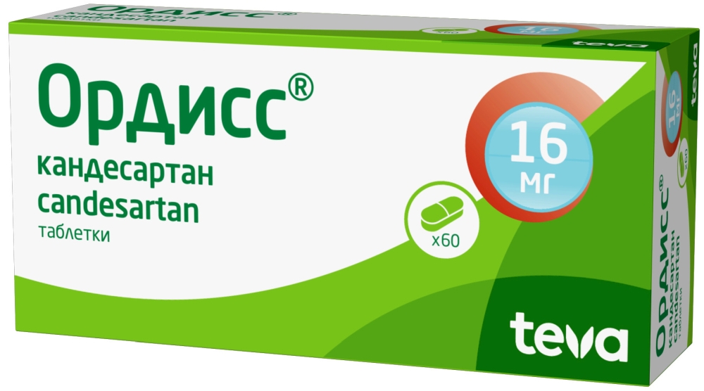 Ордисс 16мг 60 шт. таблетки