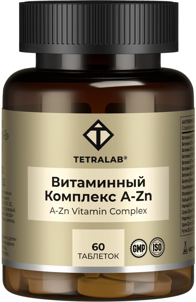 Тетралаб Витаминный Комплекс От A До Zn таблетки 60 шт.