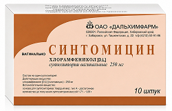 Синтомицин 250мг 10 шт. суппозитории вагинальные Дальхимфарм