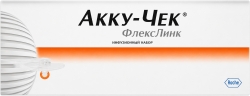 Акку-чек флекслинк иглы 8мм 10 шт.