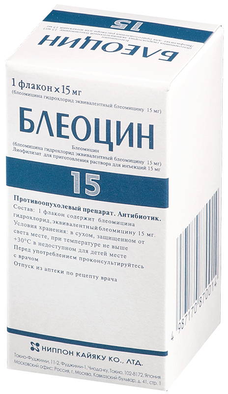 

БЛЕОЦИН 15мг 1 шт. лиофилизат для приготовления раствора для инъекций