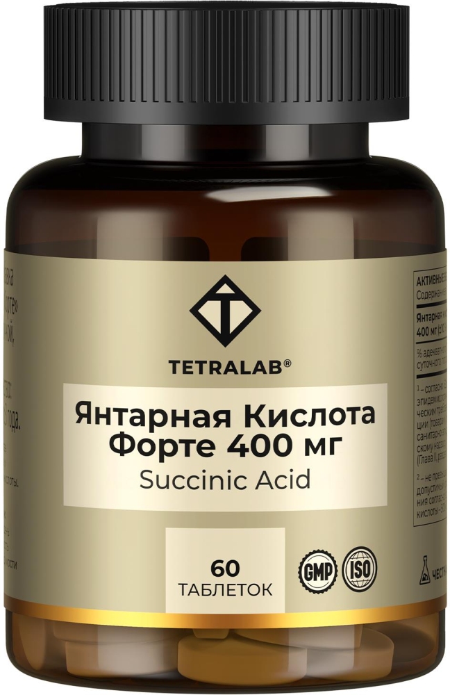 Тетралаб Янтарная Кислота Форте таблетки 60 шт.