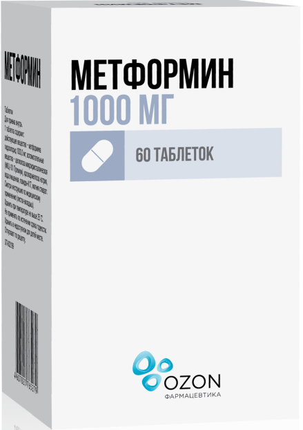 Отзывы : Метфогамма 1000 таблетки покрытые оболочкой 1000мг №120 (75883)
