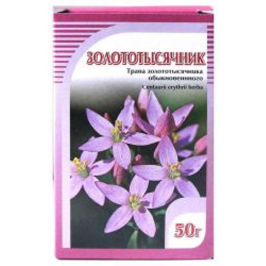 

ЗОЛОТОТЫСЯЧНИКА ТРАВА 50г
