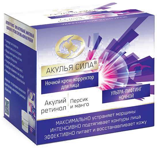 

АКУЛЬЯ СИЛА крем-корректор для лица ночной Акулий ретинол/Персик/Манго 50мл Твинс Тэк