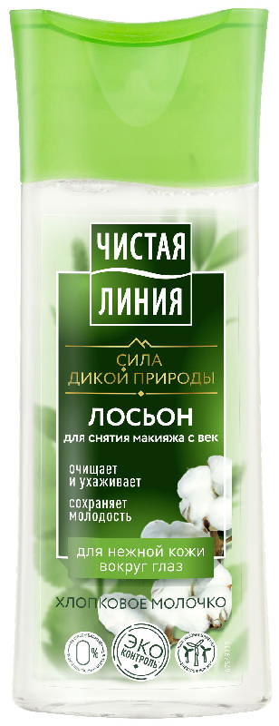 

ЧИСТАЯ ЛИНИЯ лосьон для снятия макияжа с век 100мл