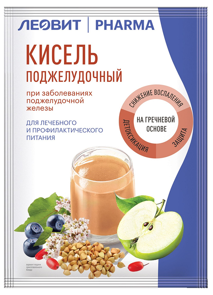 Кисель Поджелудочный смесь сухая для приготовления напитка 20г