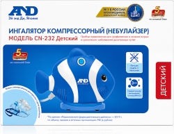 Анд ингалятор компрессорный cn-232 для детей (рыба)