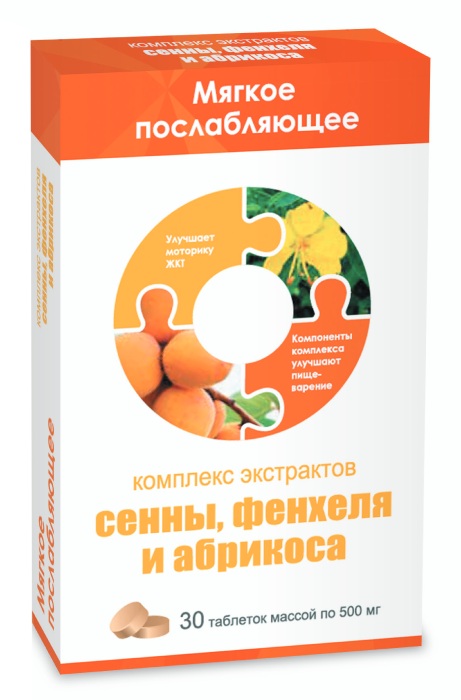 

КОМПЛЕКС ЭКСТРАКТОВ СЕННЫ ФЕНХЕЛЯ И АБРИКОСА таблетки 500мг 30 шт.