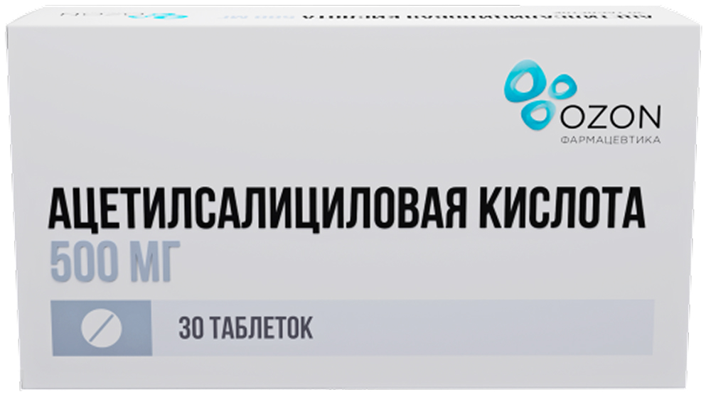 Ацетилсалициловая Кислота 500мг 30 шт. таблетки