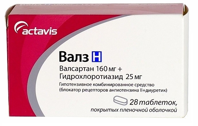 Валз комби инструкция по применению. Валз н таб. П.П.О. 80мг+12,5мг №28. Валз таб. 80мг №28. Валз валсартан. Валз н 160 12.5.