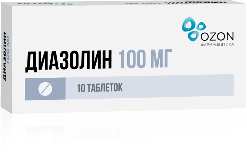 

ДИАЗОЛИН таблетки 100 мг 10 шт.