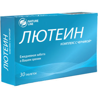 

ЛЮТЕИН С ЧЕРНИКОЙ таблетки 30 шт.