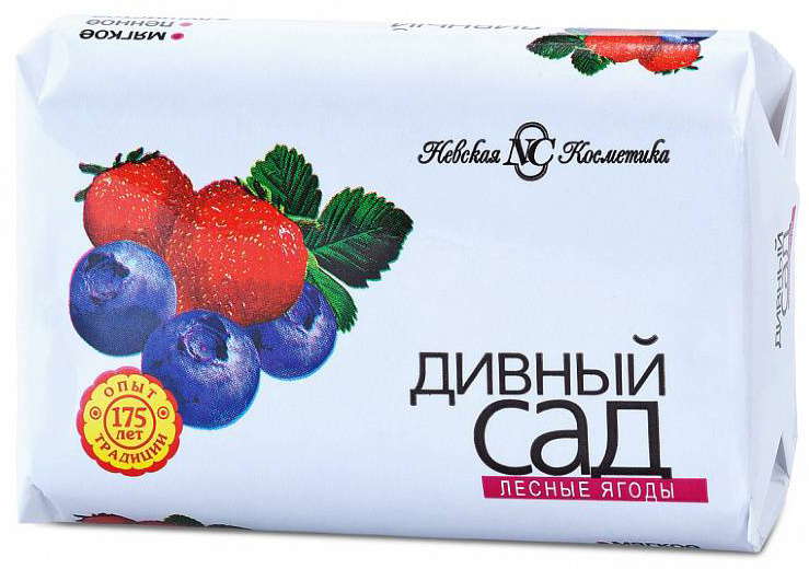 

МЫЛО Дивный сад Лесная ягода 90г