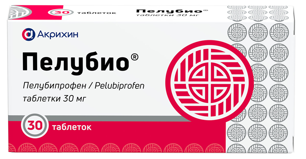 Пелубио 30мг 30 шт. таблетки