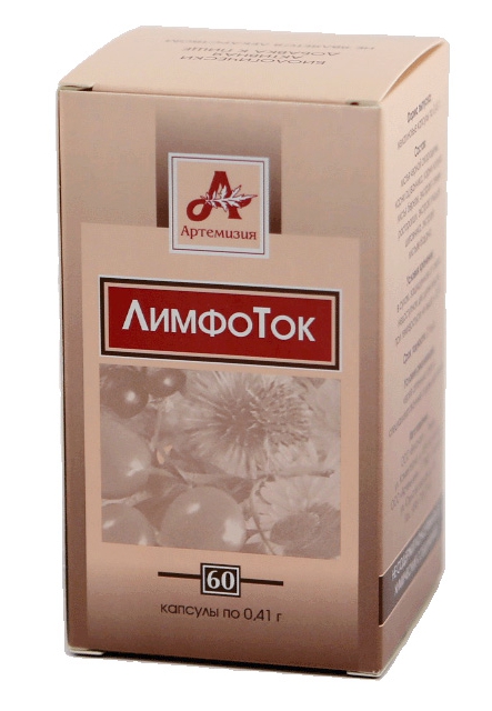 

ЛИМФОТОК капсулы 410мг 60 шт.