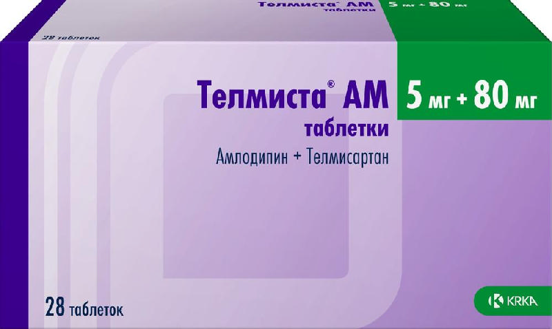 

ТЕЛМИСТА АМ 5мг+80мг 28 шт. таблетки
