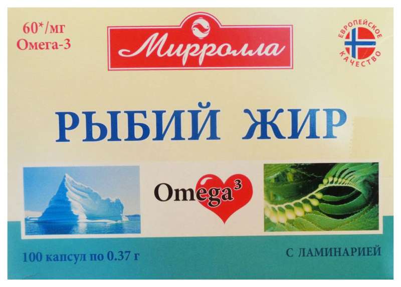 

МИРРОЛЛА РЫБИЙ ЖИР капсулы Ламинария 100 шт.