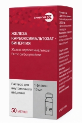 Железа карбоксимальтозат-бинергия 50мг/мл 10мл раствор для внутривенного введения