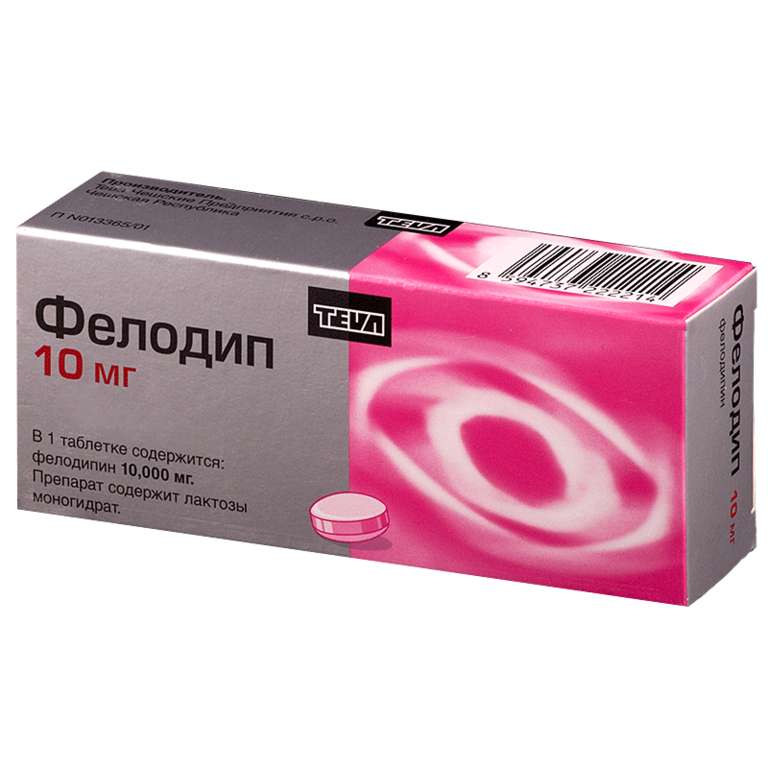 

ФЕЛОДИП таблетки 10 мг 30 шт.
