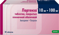 Лортенза 10мг+100мг 30 шт. таблетки покрытые пленочной оболочкой Крка-Рус