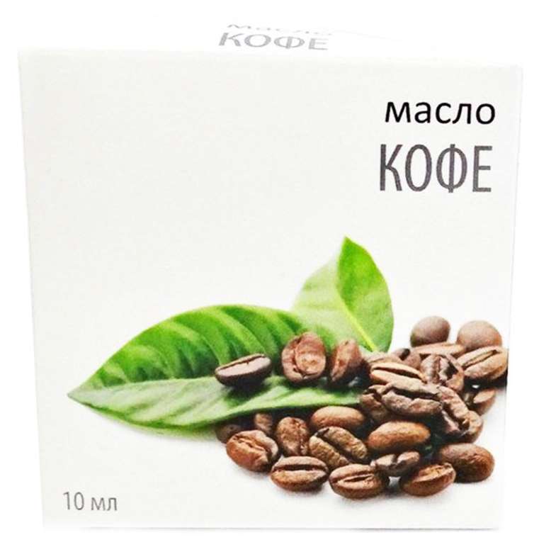 

МАСЛО КОФЕ косметическое 10мл Медикомед НПФ,ООО