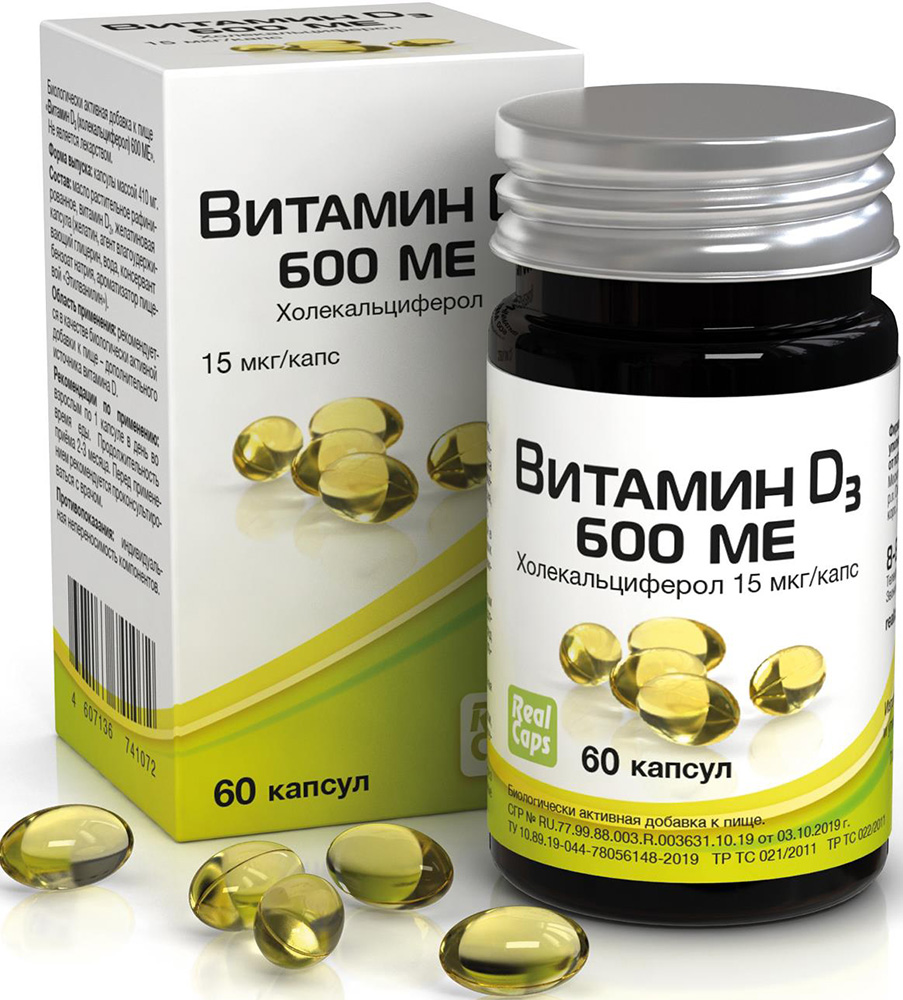 Витамин D3 (Холекальциферол) 600Ме капсулы 60 шт. РеалКапс Зао