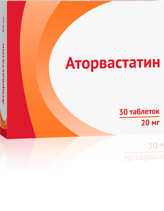 

Аторвастатин таблетки 20 мг 30 шт.;