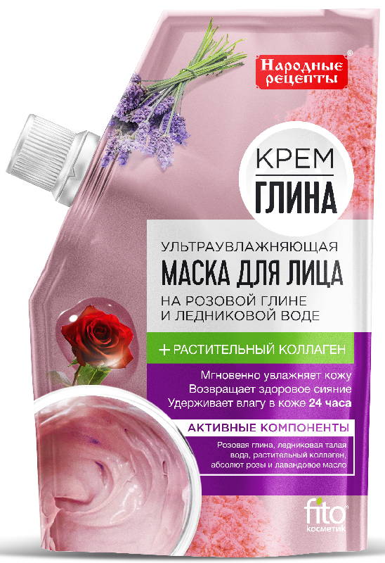 

ФИТОКОСМЕТИК НАРОДНЫЕ РЕЦЕПТЫ маска для лица крем-глина Ультраувлажняющая 50г