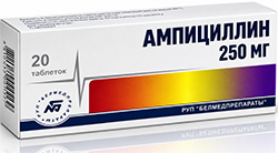Ампициллин 250мг 20 шт. таблетки Белмедпрепараты